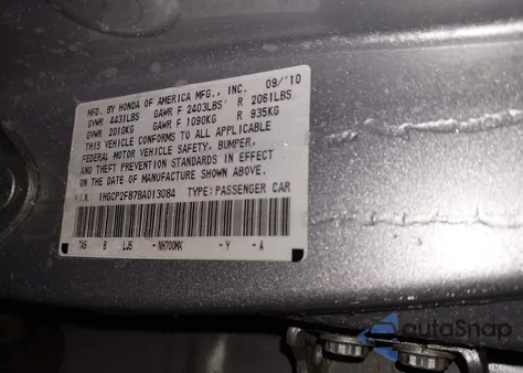 2011 Honda Accord 2.4 Ex-L from USA, damaged, VIN 1HGCP2F87BA013084